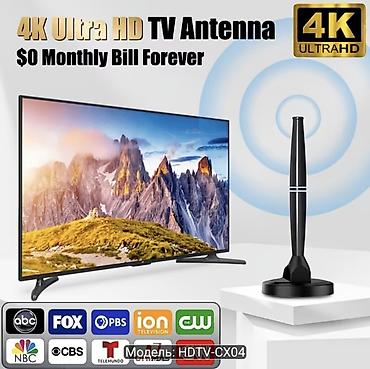 smart приставка: Внутренняя цифровая ТВ‑антенна HDTV-CX04 - Поддержка 4K Ultra HD и — 2