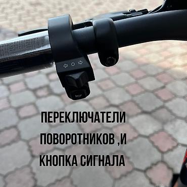 Электросамокаты: Электросамокат, Kugoo, Новый, Самовывоз, Бесплатная доставка — 3