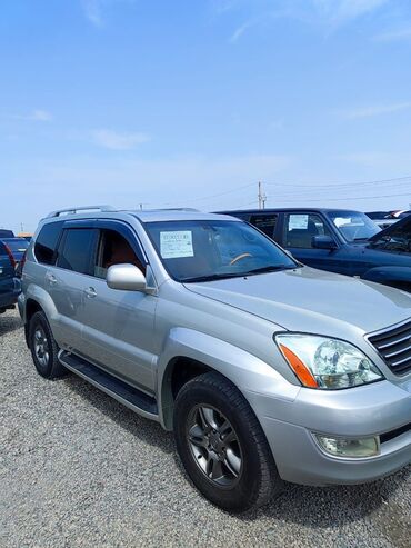 лексус 470 570: Lexus GX: 2005 г., 4.7 л, Автомат, Газ, Жол тандабас