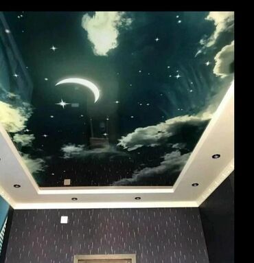 Натяжной потолок: Натяжной потолок Глянцевое, Матовое, 3D потолки Гарантия, Бесплатная консультация — 4