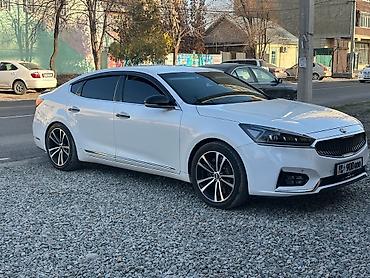 Авто кызматтары: Такси Иссык Куль Такси 
Круглосуточно 24/7 — 6