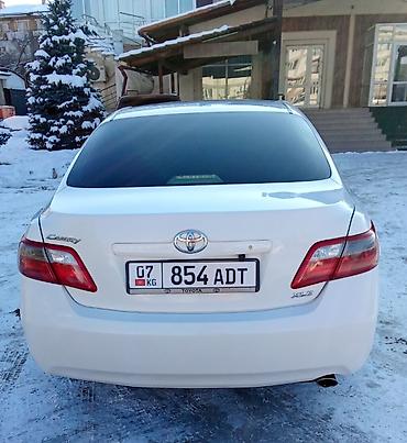 Toyota: Toyota Camry: 2008 г., 2.4 л, Автомат, Бензин, Седан — 2