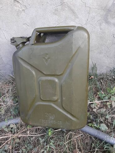 металлические канистры: Канистра