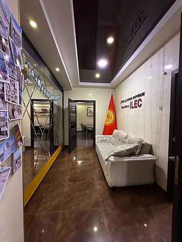 vefa: Продажа офисов 92 м², Бизнес центр, 4 этаж — 1