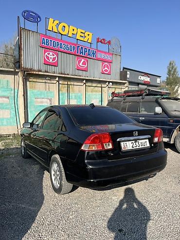 дишевли машина: Honda Civic: 2002 г., Бензин, Седан — 3