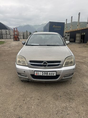 рулевая рейка опель вектра б: Седан Opel Vectra опель вектра состояние хорошее есть небольшие