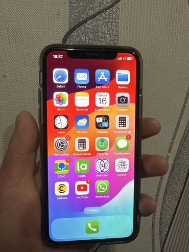 скубка телефонов: IPhone XS Аккб 78 Память 64 Фейс и Камера передняя не доступна