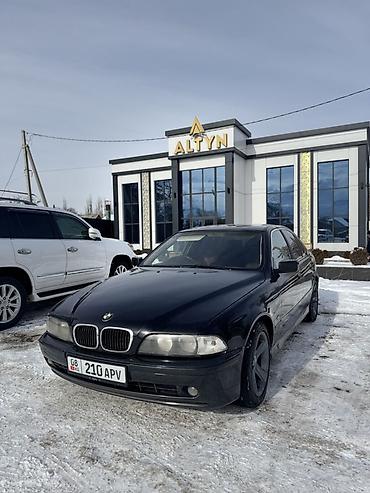 BMW: BMW 5 series: 2000 г., 2.5 л, Автомат, Бензин, Седан — 2