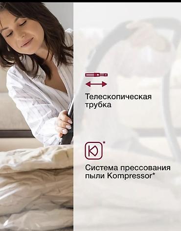 lg пылесос: Обычный пылесос Новый LG Тип пылесборника: Контейнер Полная оплата — 2