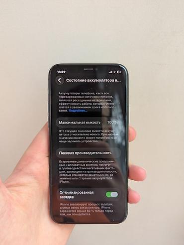 Apple iPhone: IPhone 11 Pro, Б/у, 256 ГБ, Matte Midnight Green, Чехол, Кабель, Коробка, 100 % — 8