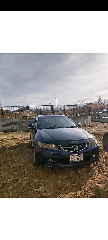 Honda: Honda Accord: 2003 г., 2.4 л, Типтроник, Бензин, Седан — 15