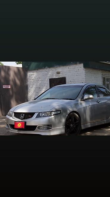 на аккорд 6: Honda Accord: 2006 г., 2.4 л, Автомат, Бензин, Седан — 1