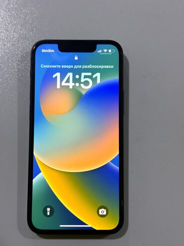 iphone 800: IPhone 13 mini, Barmaq izi, Face ID