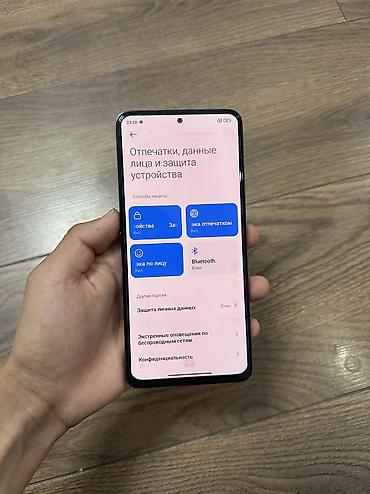 чехол redmi note 11 pro: Redmi, Redmi Note 11 Pro, Б/у, 128 ГБ, цвет - Синий, 1 SIM, 2 SIM, eSIM — 7