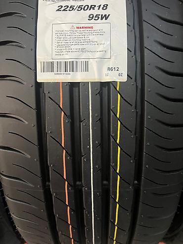 50: Летняя японская шина. Фирма Dunlop made in Japan. Размер 225/50R18 — 2