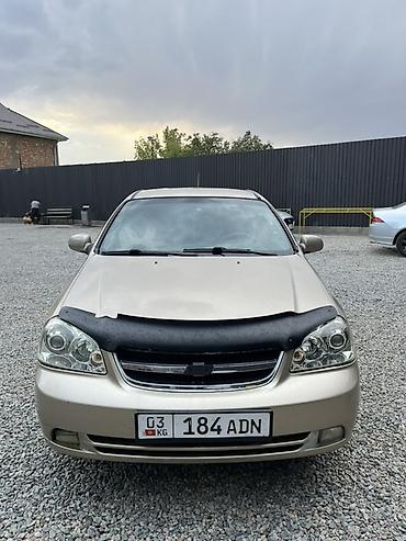 сколько стоит машина дом: Chevrolet Lacetti: 2005 г., 1.6 л, Механика, Газ, Седан — 3