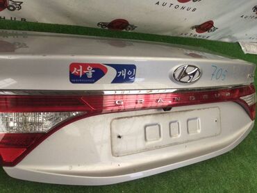 полка багажника гольф 3: Другой вид стоп-сигнала Hyundai Б/у, Оригинал