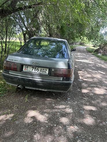 запчасти на опель вектра с: Audi 80: 1990 г., 1.8 л, Механика, Бензин, Седан — 4