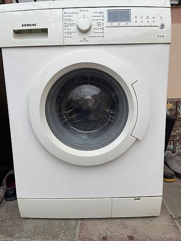 samsung was end: Paltaryuyan maşın Siemens, 6 kq, İşlənmiş, Avtomat, Qurutma var, Kredit yoxdur, Ünvandan götürmə — 1