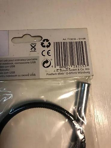 Druga oprema za računare i laptopove: USB LED lampa za laptop – JES Collection - Prijenosna LED lampica za — 3