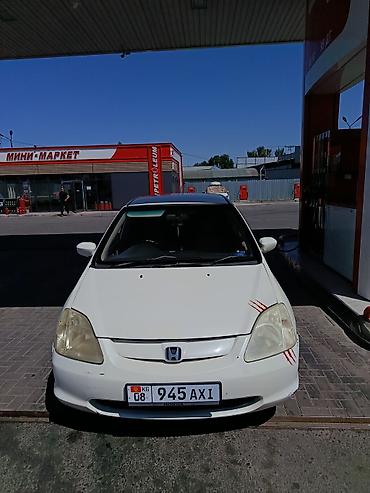 Honda Civic: 2001 г., 1.4 л, Бензин, Хетчбек — 7