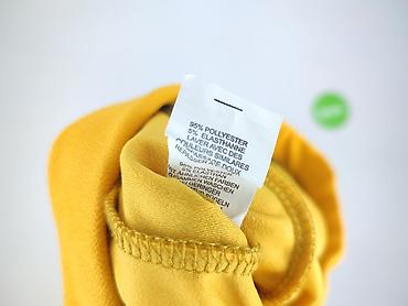 primark cena: PrettyLittleThing, Spodnie materiałowe damskie, rozmiar S — 5