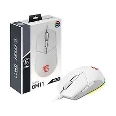 mac mini qiyməti: MSI Clutch GM11 White 5000 DPI RGB Simli Gaming Siçanı MSI Clutch — 1