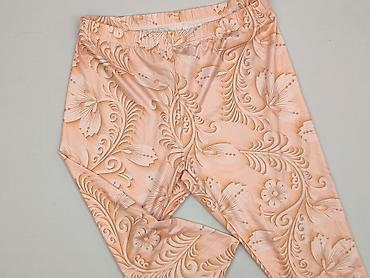 aybl shop: Legginsy Sportowe damskie, rozmiar XL — 1