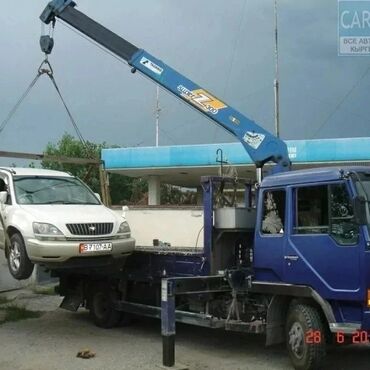 Услуги эвакуатора: С манипулятором — 5