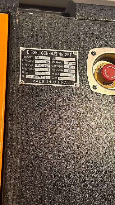 argb controller: Дизельный генератор ROLF (Germany Technology) — ультратихий, в — 2