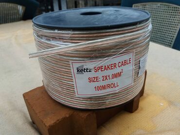 Zvučnici i stereo sistemi: Kabal za zvucnike-silikonski 2x 0,75mm=50din/m 2x1mm Kettz=75din; na lalafo.rs — 10 Zvučnici i stereo sistemi: Kabal za zvucnike-silikonski 2x 0,75mm=50din/m 2x1mm Kettz=75din; — 10