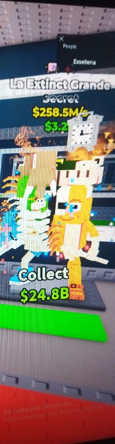 райзер для видеокарты: Игровой предмет/аккаунт для Roblox (скриншот из симулятора с