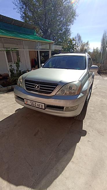 mazda 325: Lexus GX: 2004 г., Автомат, Бензин, Внедорожник — 4