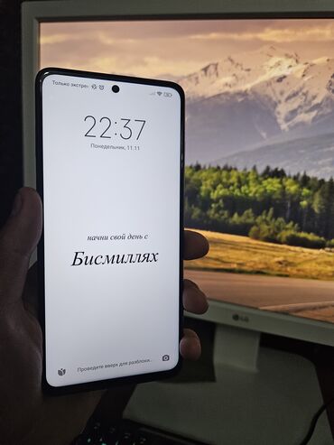 poco gt: Poco X3 Pro, Б/у, 256 ГБ, цвет - Золотой, 2 SIM