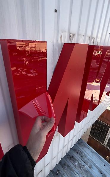 led matrix panel: | Вывески, Лайтбоксы, Таблички, | Монтаж, Демонтаж, Разработка дизайна — 5