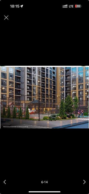 Продажа квартир: 1 комната, 51 м² — 10