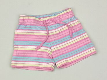 spodenki love shorts: Szorty, EarlyDays, 9-12 m, stan - Zadowalający