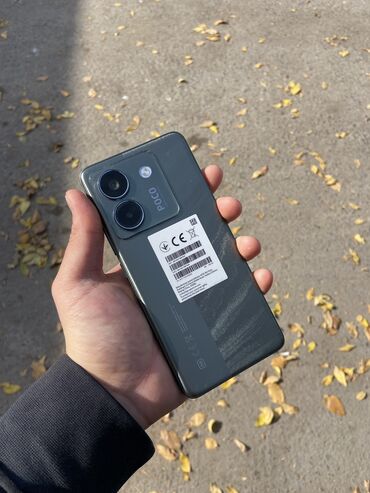 внутренний модем: Poco X7 Pro, Колдонулган, 256 ГБ, түсү - Көгүлтүр, 2 SIM, eSIM
