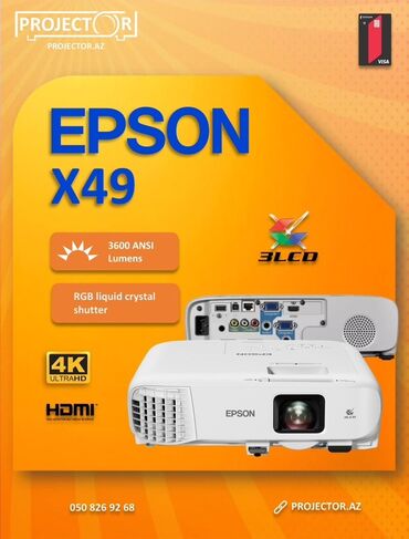 xirdalanda islenmis soyuducular: Б/у Стационарный Проектор Epson, Самовывоз, Бесплатная доставка, Платная доставка