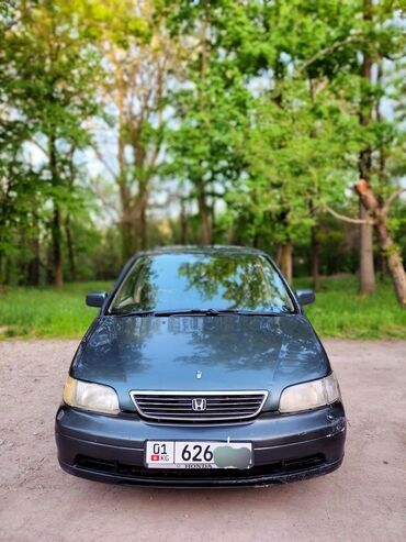 Honda: Honda Odyssey: 1996 г., 2.3 л, Вариатор, Бензин, Минивэн