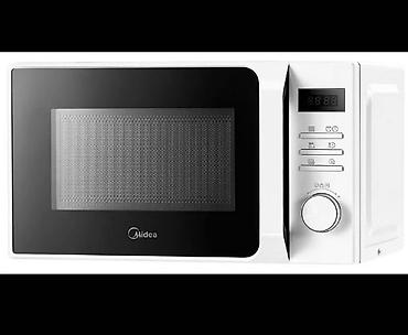 Микроволновки: Микроволновка, Новый, Самовывоз, Платная доставка — 9