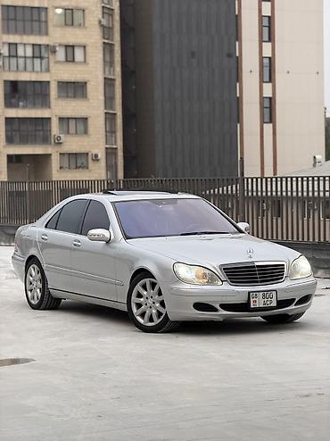 Продажа авто: Mercedes-Benz S-Class: 2004 г., 5 л, Автомат, Бензин, Седан — 3