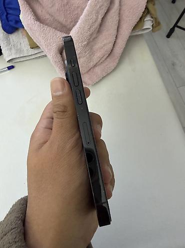 Apple iPhone: Один владелец покупал в ЦУМе в запечатанном виде коробка есть — 3