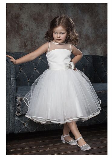 Детский мир: Детское платье, цвет - Белый