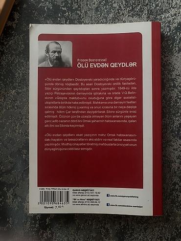 Kitablar və jurnallar: Fyodor Dostoyevski – “Ölü Evdən Qeydlər” - Janr: klassik ədəbiyyat — 2