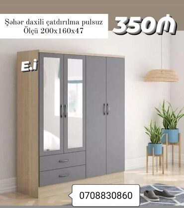 Çarpayılar: Yeni, Açılan, 4 qapılı Qarderob, paltar dolabı