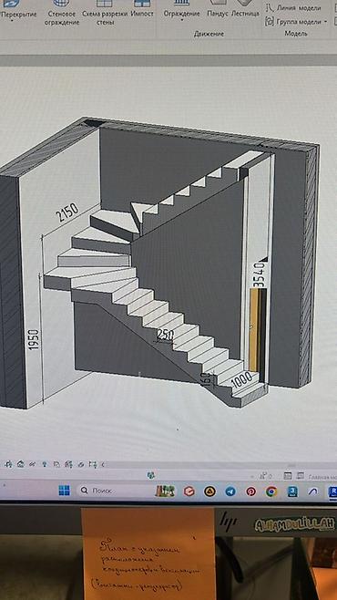 Деревянные лестницы: Деревянная лестница Для дома, Вид дерева: Грецский орех, Форма лестницы: Много-маршевая, Стиль: Классический — 5