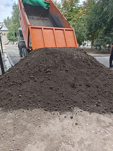 ph down: В тоннах, Бесплатная доставка, Зил, Камаз — 1