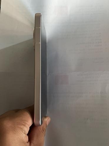 oneplus 7 t: Vivo X200 Pro mini, Новый, 512 ГБ, цвет - Розовый, 2 SIM — 2