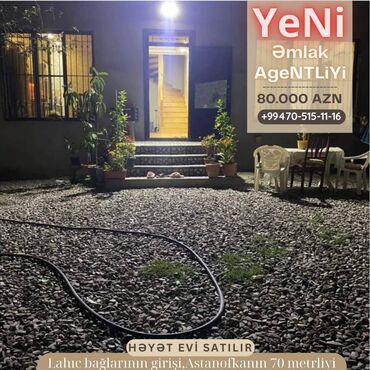 Həyət evləri və villaların satışı: Maştağa qəs. 6 otaqlı, 160 kv. m, Kredit yoxdur, Yeni təmirli